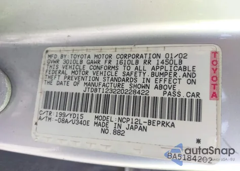 2002 Toyota Echo из США, поврежденный, VIN JTDBT123220228422